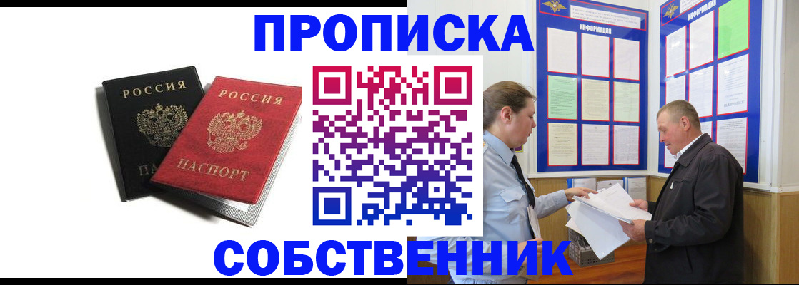 форма 3 в Тверской области